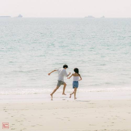 คล้ายสวรรค์ (Close To Heaven) - fellow fellow