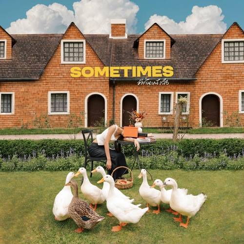 ที่คั่นหนังสือ (Sometimes) ft. NONT TANONT - BOWKYLION