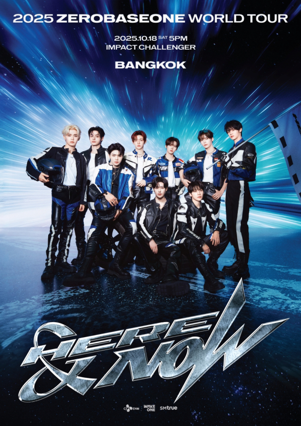 2025 ZEROBASEONE WORLD TOUR [HERE&NOW] IN BANGKOK