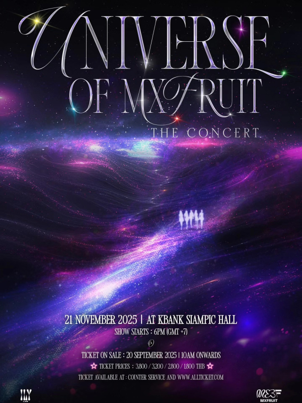 UNIVERSE OF MXFRUIT THE CONCERT