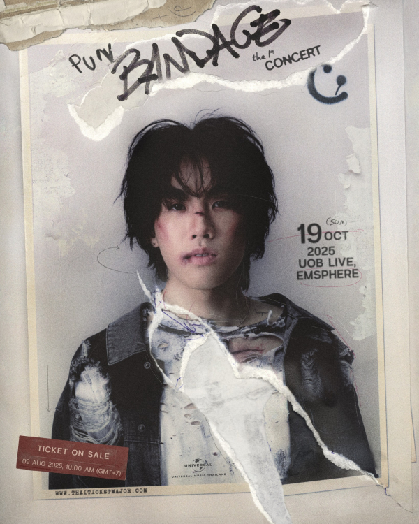 PUN 'Bandage' The 1st Concert