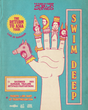 Maho Rasop Series: Swim Deep by Seen Scene Space