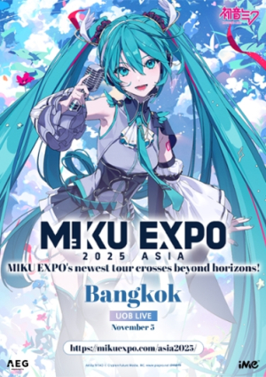 HATSUNE MIKU EXPO 2025 ASIA