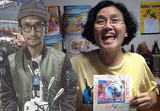 ชาวเน็ตซึ้ง! ตูนบอดี้สแลม โพสต์ถึงแม่ผู้เป็นแรงผลักดันยิ่งใหญ่